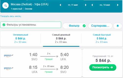 почтовые тарифы на доставку посылок из таиланда