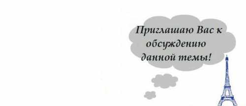 сколько вы зарабатываете зависит от того, сколько человек вас знают